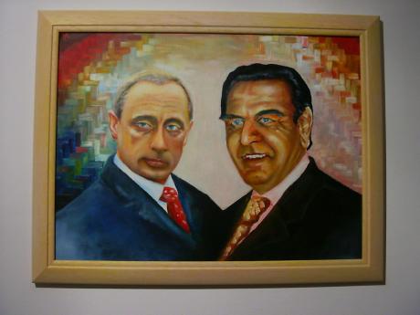 FREUNDSCHAFT - Viktor Jeschow - Array auf Array - Array - Array FREUNDSCHAFT - Viktor Jeschow - Array auf Array - Array - Array