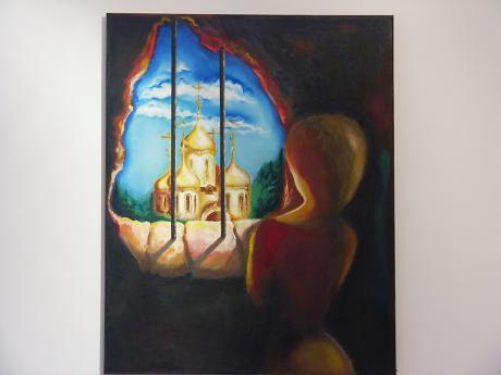 KIRCHE - Viktor Jeschow - Array auf Array - Array - Array KIRCHE - Viktor Jeschow - Array auf Array - Array - Array