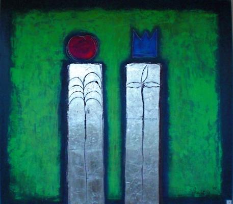 Baum der Erkenntnis - Baum des Lebens - Jan von Wille - Array auf Array - Array - Array Baum der Erkenntnis - Baum des Lebens - Jan von Wille - Array auf Array - Array - Array