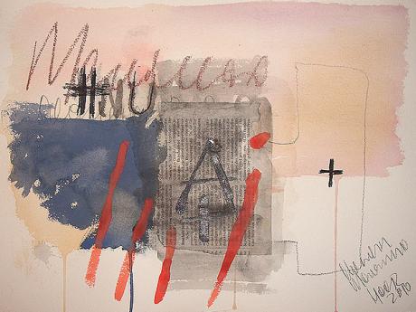 ORGANIC I - Moor Alfi - Array auf Array - Array - ORGANIC I - Moor Alfi - Array auf Array - Array -