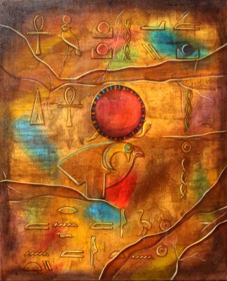 horus - Noura El-Kordy - Array auf Array - Array - Array horus - Noura El-Kordy - Array auf Array - Array - Array