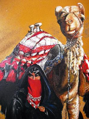 die Nomadin (Teilauschnitt) - Mirdza Bong - Array auf - Array - Array die Nomadin (Teilauschnitt) - Mirdza Bong - Array auf - Array - Array