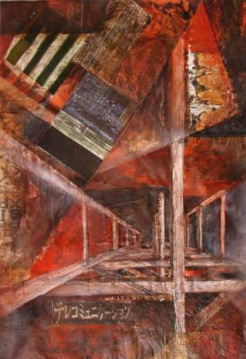 collage 1 - MeJane - Array auf Array - Array - collage 1 - MeJane - Array auf Array - Array -