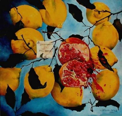 Granatapfel im Zitronengarten - Werner Werner Fink - Array auf Array - Array - Granatapfel im Zitronengarten - Werner Werner Fink - Array auf Array - Array -