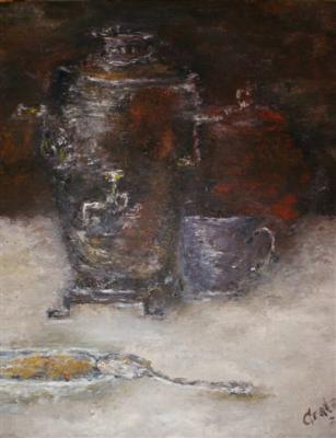 Samowar und Silberlöffel - Elena Gratzer - Array auf Array - Array - Samowar und Silberlöffel - Elena Gratzer - Array auf Array - Array -