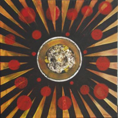 VU 42 Zahnradplanet - Heinz Sterzenbach - Array auf - Array - VU 42 Zahnradplanet - Heinz Sterzenbach - Array auf - Array -