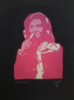 Loretta Lynn - Smoky Weston - Array auf Array - Array - Loretta Lynn - Smoky Weston - Array auf Array - Array -