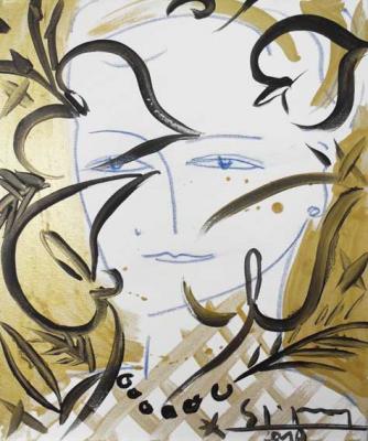 Golden Dream VII - Stefan Szczesny - Array auf Array - Array - Golden Dream VII - Stefan Szczesny - Array auf Array - Array -