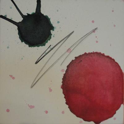 Konnexion - Benjamin Eichelsheimer - Array auf Array - Array - Array Konnexion - Benjamin Eichelsheimer - Array auf Array - Array - Array