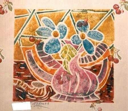 Linolöldrucke - Vase mit Blume - Franz Graw - auf - Array - Linolöldrucke - Vase mit Blume - Franz Graw - auf - Array -