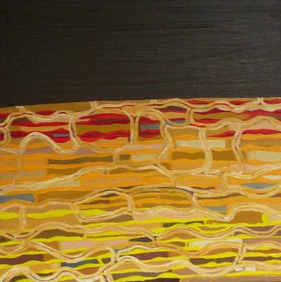 Element Erde (09/2008) - Reinhard KIKI - Array auf Array - Array - Element Erde (09/2008) - Reinhard KIKI - Array auf Array - Array -