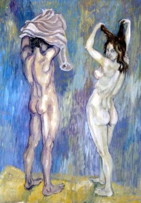 Frau und Mann (1989) - Wilfried Senoner - Array auf Array - Array - Frau und Mann (1989) - Wilfried Senoner - Array auf Array - Array -