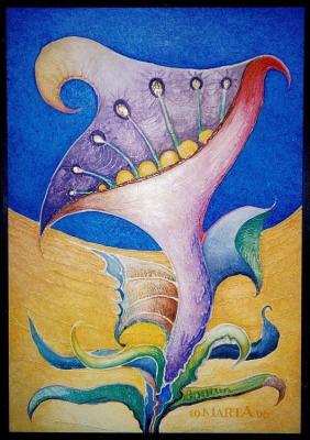 Für Karina (1996) - Artur Marta - Array auf Array - Array - Für Karina (1996) - Artur Marta - Array auf Array - Array -