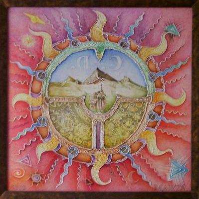 Sonne (1999) - Artur Marta - Array auf Array - Array - Sonne (1999) - Artur Marta - Array auf Array - Array -