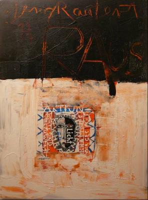 ich geh raus (2007) - Gerd Rautert - Array auf Array - Array - ich geh raus (2007) - Gerd Rautert - Array auf Array - Array -