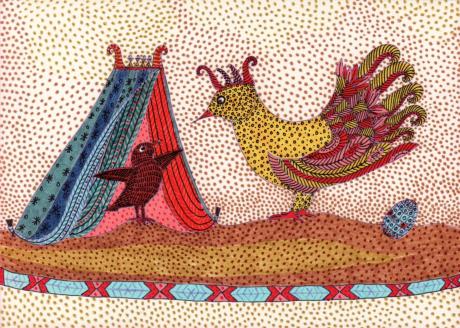 Obdach im Wüstensturm - Lischi v. Wulffen - Array auf - Array - Obdach im Wüstensturm - Lischi v. Wulffen - Array auf - Array -