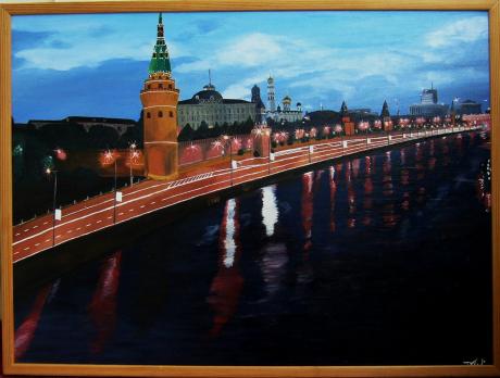 Moskau - Wassilij Dahmer - Array auf Array - Array - Array Moskau - Wassilij Dahmer - Array auf Array - Array - Array