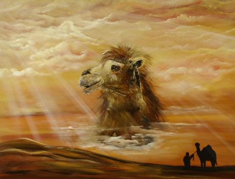 Fatamorgana - Conny Krakowski - Array auf Array - Array - Array Fatamorgana - Conny Krakowski - Array auf Array - Array - Array