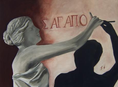 Sagapo - Elke Sommer - Array auf Array - Array - Array Sagapo - Elke Sommer - Array auf Array - Array - Array