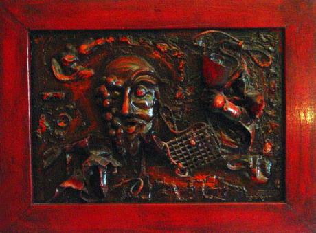 Reife 3 - Ondrej Malis - Array auf - Array - Reife 3 - Ondrej Malis - Array auf - Array -