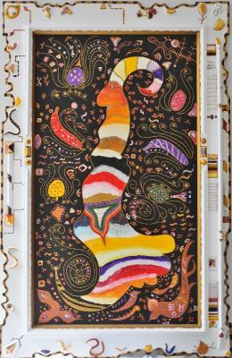 der Lindwurm - Reiner Teepe - Array auf Array - - der Lindwurm - Reiner Teepe - Array auf Array - -