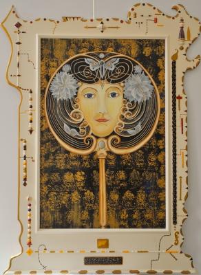 Spiegelbild - Reiner Teepe - Array auf Array - - Spiegelbild - Reiner Teepe - Array auf Array - -