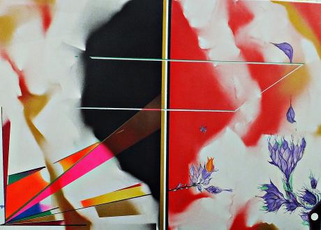 Spiegelwelten - Hans-Jürgen Vanicek - Array auf Array - Array - Array Spiegelwelten - Hans-Jürgen Vanicek - Array auf Array - Array - Array