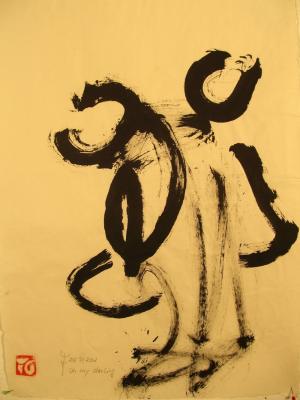 EIN DUKTUS ERZÄHLT (3) - Jürgen Tobegen - Array auf - - EIN DUKTUS ERZÄHLT (3) - Jürgen Tobegen - Array auf - -