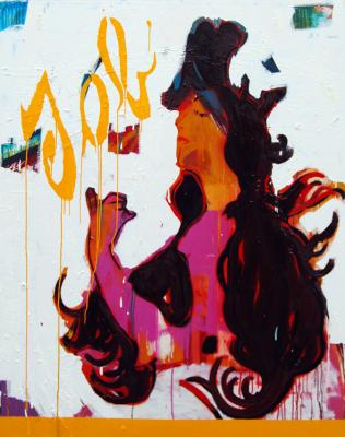 Job - Nina Maron - Array auf Array - Array - Array Job - Nina Maron - Array auf Array - Array - Array