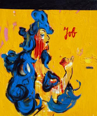 Job - Nina Maron - Array auf Array - Array - Array Job - Nina Maron - Array auf Array - Array - Array