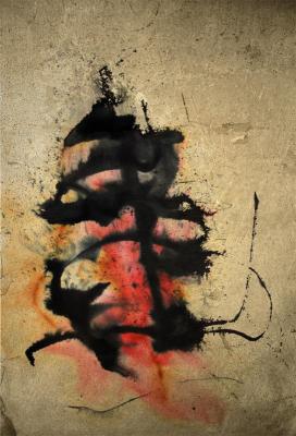 Ohne Aufsicht und Führung - Bernhard Kosten - Array auf Array - Array - Array Ohne Aufsicht und Führung - Bernhard Kosten - Array auf Array - Array - Array