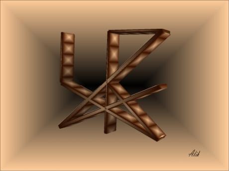 Aliklinienbild 3.7 - Alfrid Schröder - auf - Array - Aliklinienbild 3.7 - Alfrid Schröder - auf - Array -