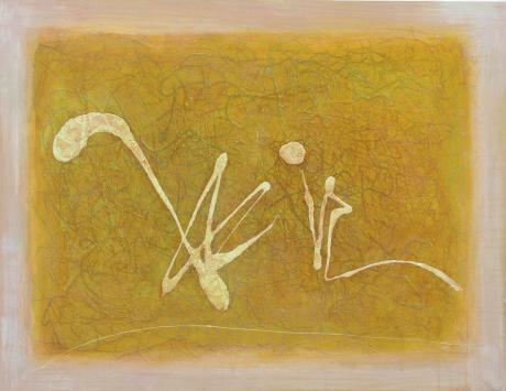 ---Wir - ANTONIO AMODIO BALKE - Array auf Array - Array - Array ---Wir - ANTONIO AMODIO BALKE - Array auf Array - Array - Array