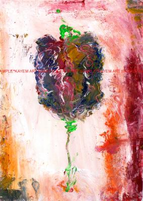 RETROBLUME - *KAYEM *KAYEM - Array auf Array - Array - Array RETROBLUME - *KAYEM *KAYEM - Array auf Array - Array - Array