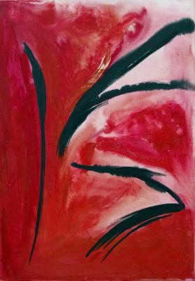 Pente (griech. 5) 1 Rot - Anita Wilhelm - Array auf Array - Array - Array Pente (griech. 5) 1 Rot - Anita Wilhelm - Array auf Array - Array - Array