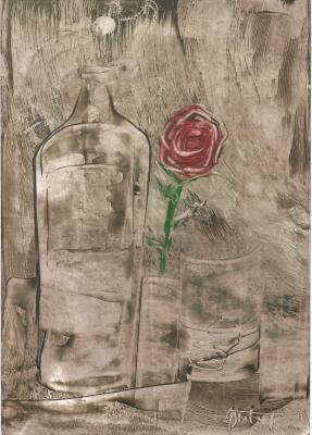 Eine Rose - Dubravka Topic - Array auf - Array - Eine Rose - Dubravka Topic - Array auf - Array -