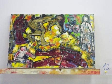 Der Streit - Herbert Lieberam - Array auf Array - Array - Der Streit - Herbert Lieberam - Array auf Array - Array -