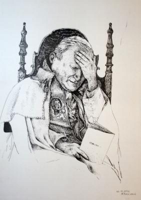 Johann Paul II - Vilinskiy Nic - Array auf Array - Array - Array Johann Paul II - Vilinskiy Nic - Array auf Array - Array - Array