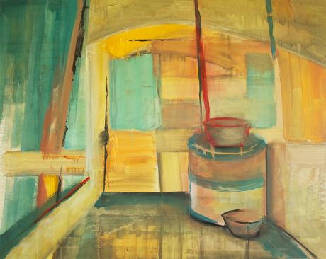 Innenraum - Astrid Krömer - Array auf Array - Array - Array Innenraum - Astrid Krömer - Array auf Array - Array - Array