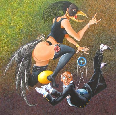 Ei der Dekadenz - Peter Willi Wall - Array auf Array - Array - Ei der Dekadenz - Peter Willi Wall - Array auf Array - Array -