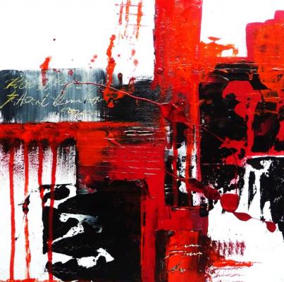 Spiegelung der Gefühle - Petra Wendelken - Array auf Array - Array - Array Spiegelung der Gefühle - Petra Wendelken - Array auf Array - Array - Array