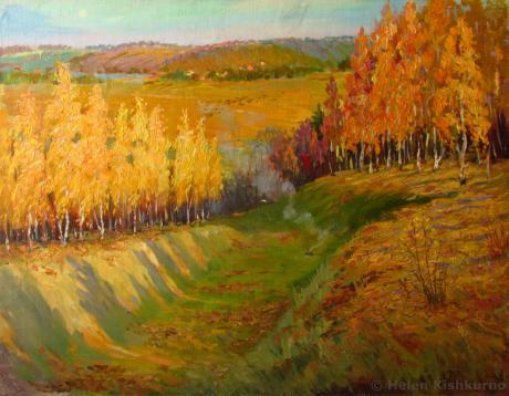 Schlüchte - Helen Kishkurno - Array auf Array - Array - Array Schlüchte - Helen Kishkurno - Array auf Array - Array - Array