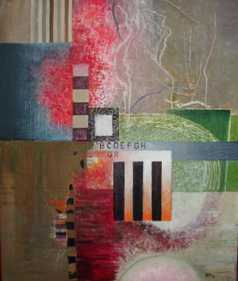 ABC - Reiner Makarowski - Array auf Array - Array - Array ABC - Reiner Makarowski - Array auf Array - Array - Array