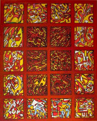 Graffiti - Helene + Mario Wohlfahrt - Array auf Array - Array - Array Graffiti - Helene + Mario Wohlfahrt - Array auf Array - Array - Array