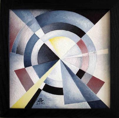 Kleiner Tunnel - Mathias Pfeil - Array auf Array - Array - Array Kleiner Tunnel - Mathias Pfeil - Array auf Array - Array - Array