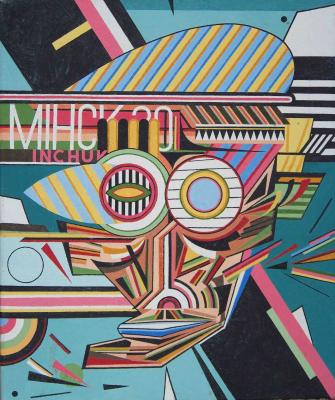 Grafik C - Mathias Pfeil - Array auf Array - Array - Array Grafik C - Mathias Pfeil - Array auf Array - Array - Array